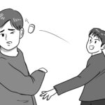 학교폭력 예방을 위한 5가지 효과적인 방법